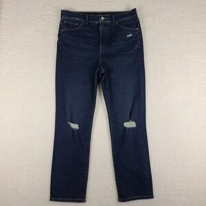 Express Jeans Womens 10 Blue Slim Super High Rise Dark Wash‎ Denim